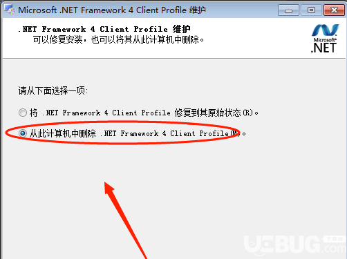 .NET Framework官方下载