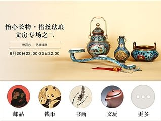 赵涌在线使用问题解析大全