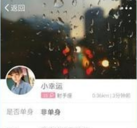 溧水114怎么发布信息