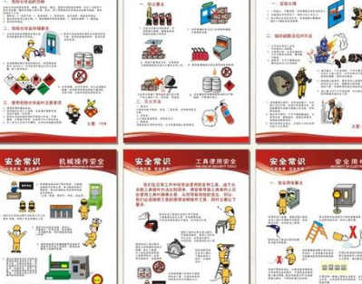 用户怎样使用海报工厂app下载制作图片