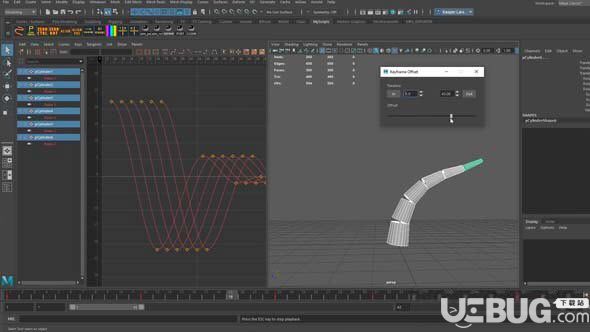 Animation Tool Offset Keyframes(Maya关键帧偏移脚本工具)