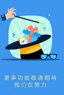 ewt升学e网通怎么看观看时长排名