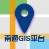 智慧资源gisiOS版