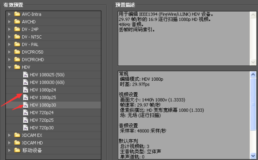 视频合成软件哪个好