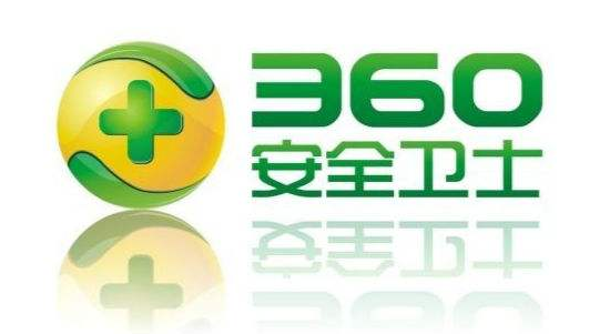 360安全卫士和腾讯管家哪个好，360安全卫士和腾讯管家使用测评