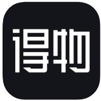 得物(毒)iOS版