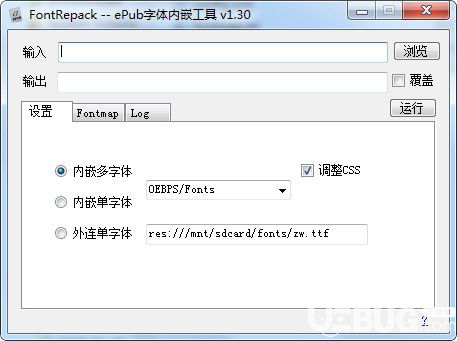 FontRepack(epub字体内嵌工具)