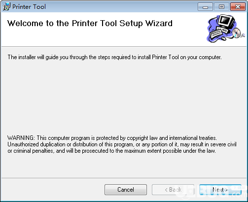 Printer Tool(打印机配置工具)v1.0.9.243中文版【2】