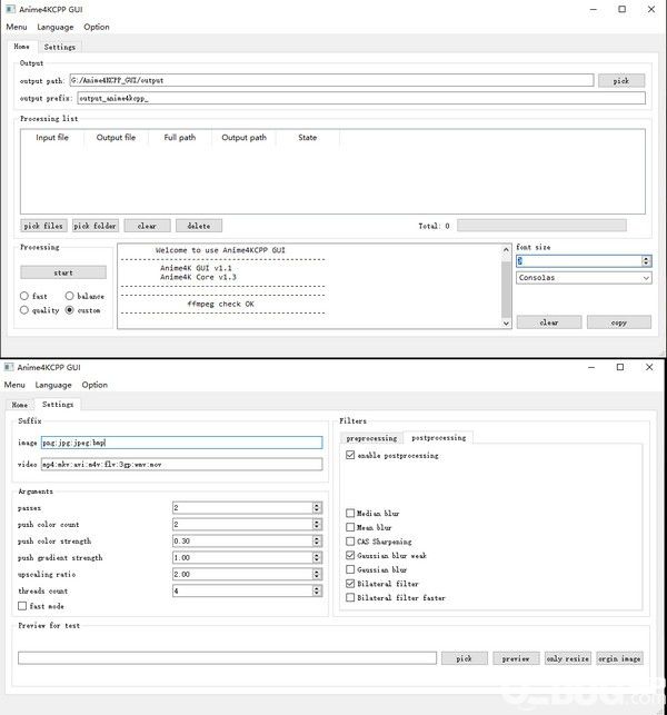 Anime4KCPP(视频图像预处理工具)