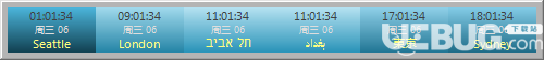 Horas(世界时钟)v6.4.0免费版【3】