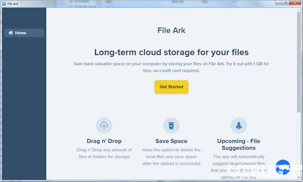 File Ark(云存储软件)