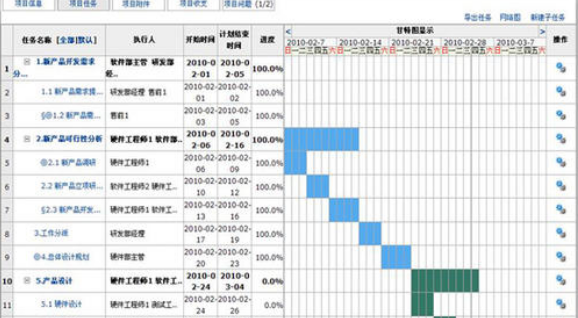 EXIF信息查看器