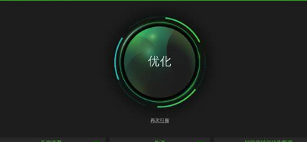 RazerCortex雷游是怎样帮助用户完成增强工作的