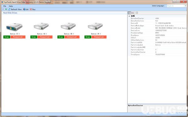 SysTools Hard Drive Data Recovery