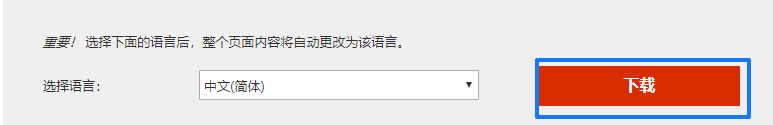 KB2670838补丁安装失败详细解析及解决教程