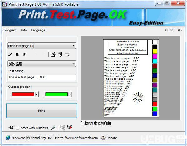 Print.Test.Page.OK(测试页打印工具)