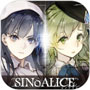 sinoalice