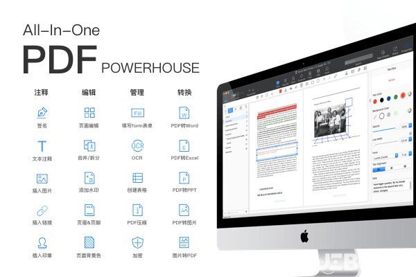 PDF Reader Pro(PDF阅读编辑器)