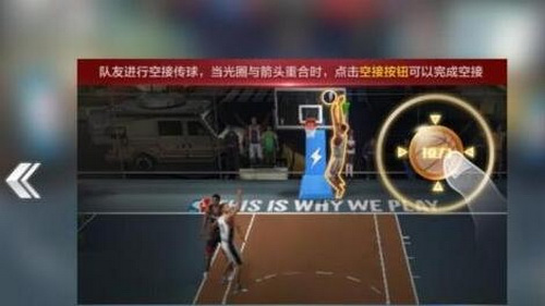 最强nba选秀球星顺序2020怎么选秀？