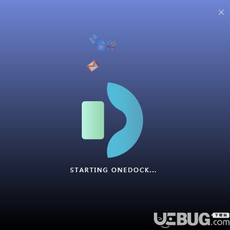 OneDock(应用整合软件)v1.4.0免费版【2】