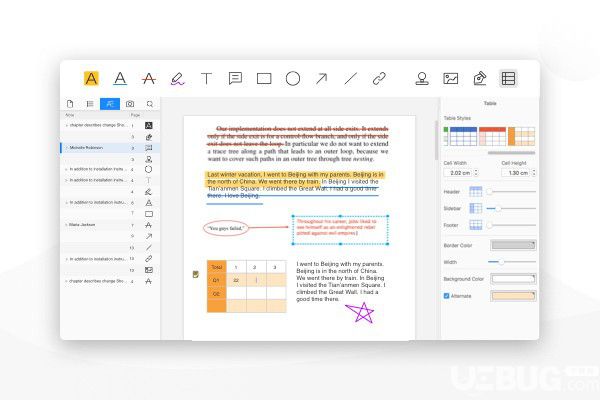 PDF Reader Pro(PDF阅读编辑器)v2.7.4免费版【3】