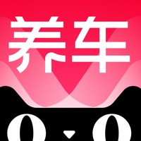 天猫养车iOS版