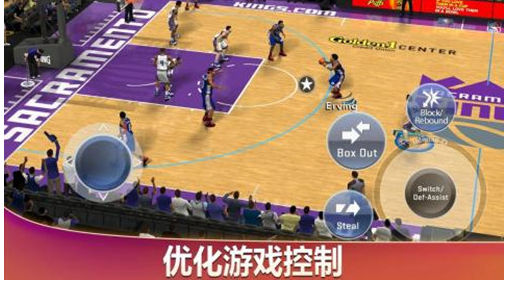 nba2k20联机步骤有哪些如何好的操作的