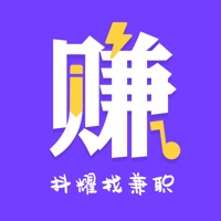 抖耀找兼职iOS版