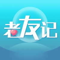 老友记iOS版