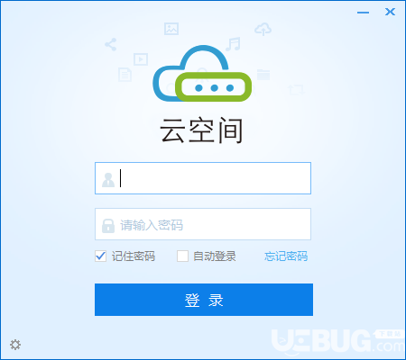 云空间