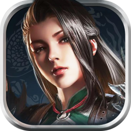 地下城与冒险（热血版）iOS版