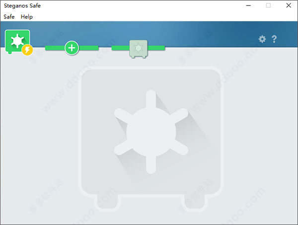 Steganos Safe 21破解版