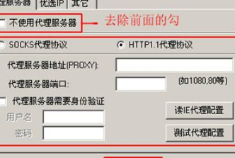 国泰君安大智慧下载安装为用户打造了哪些优质的服务