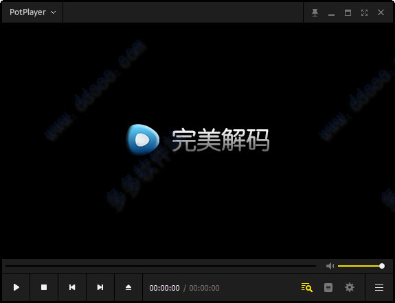 完美解码播放器电脑版