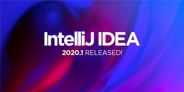 intellij idea 2020下载