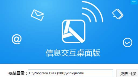 需要掌握哪些ihaier下载使用及使用技巧