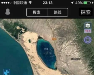 奥维互动地图APP