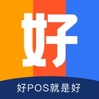 好展业iOS版