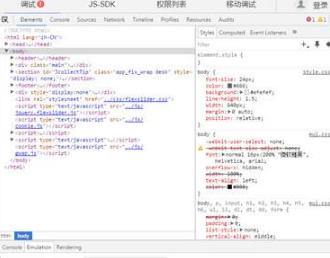 微信开发者工具怎么导入项目？微信开发者工具怎么导入项目