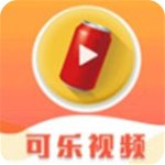 可乐视频kele74 v1.0 VIP破解版