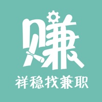 祥稳找兼职iOS版