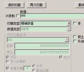 武林志游戏攻略需要用户掌握哪些安装说明