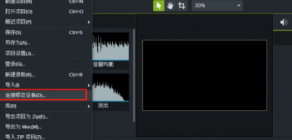 techsmith camtasia怎么导出视频，有哪些操作步骤