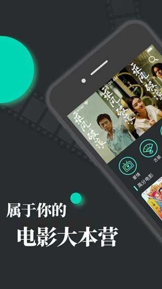 妲己吧app无限制破解版下载