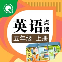 小学英语五年级上册iOS版