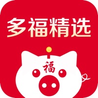 多福精选iOS版