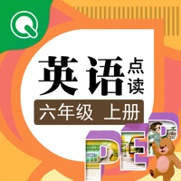 小学英语六年级上册iOS版