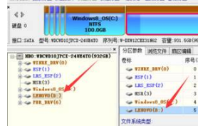 新手用户如何选择硬盘坏道检测工具