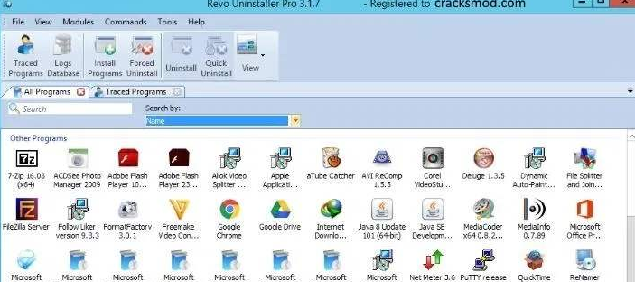 Revo Uninstaller Pro怎么用，Revo Uninstaller Pro使用测评