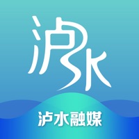 泸水采编iOS版